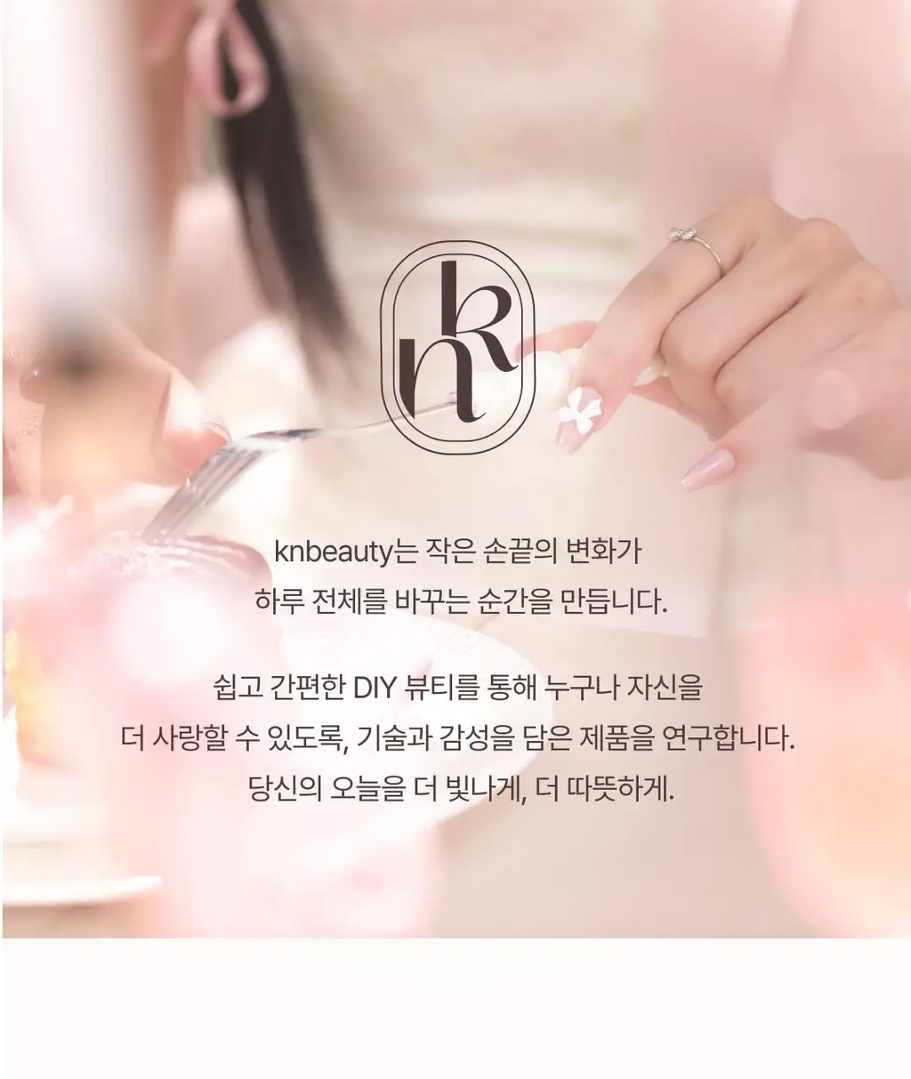 [NEW신상추가/엔믹스PICK] 올리오 펄스카라 속눈썹 21종 & 트위저 상세페이지 27